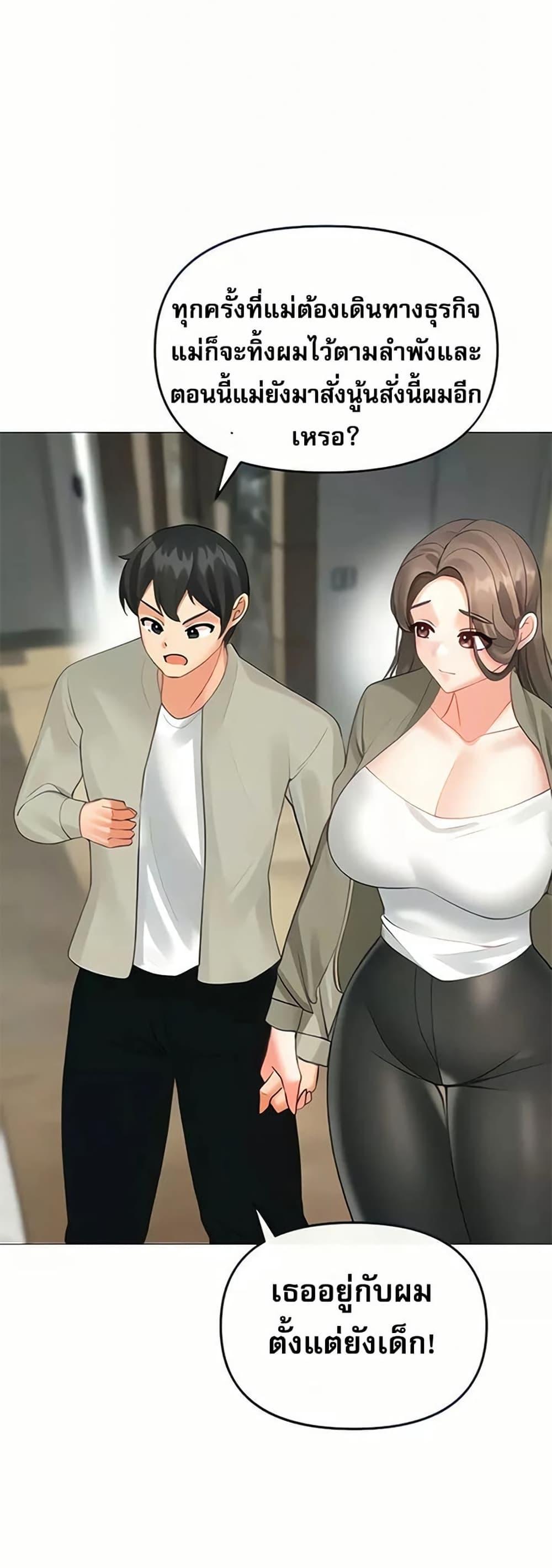 Doujin-Lc- อ่าน โดจิน มังฮวา เกาหลี ญี่ปุ่น จีน แปลไทย Troublesome Sister ตอนที่ 1 2 3 4 5 6 7 8 9 10 11 12 13 14 ฟรี ไม่มีโฆษณา อ่าน โดจิน Manhwa เกาหลี ญี่ปุ่น จีน เรามีครบ คัดมาให้เน้นๆ โดจิน 18+ รับประกันความฟินโดย  Doujin Lc