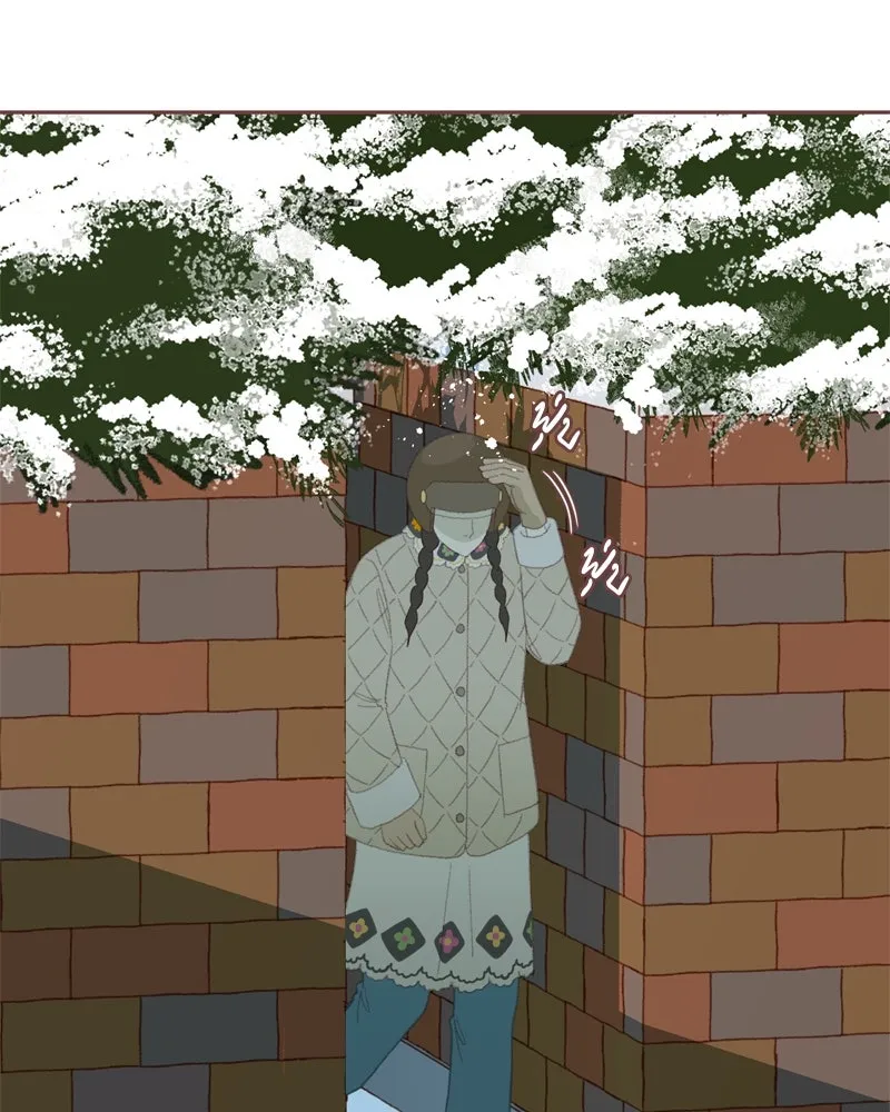 เพียงลมหนาว ตอนที่ 1 รูปที่ 130