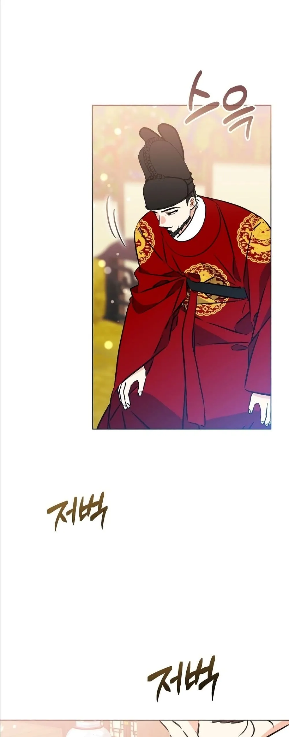 Manga-lc-com อ่านมังงะ อ่านการ์ตูน ออนไลน์ ฟรี The Princess’s Guide to a Perfect Life ตอนที่ 1 2 3 4 5 6 7 8 9 10 11 12 13 14 ฟรี ไม่มีโฆษณา Manga-lc - อ่าน มังงะ อ่าน การ์ตูน ออนไลน์ อ่านมังงะ ฟรี