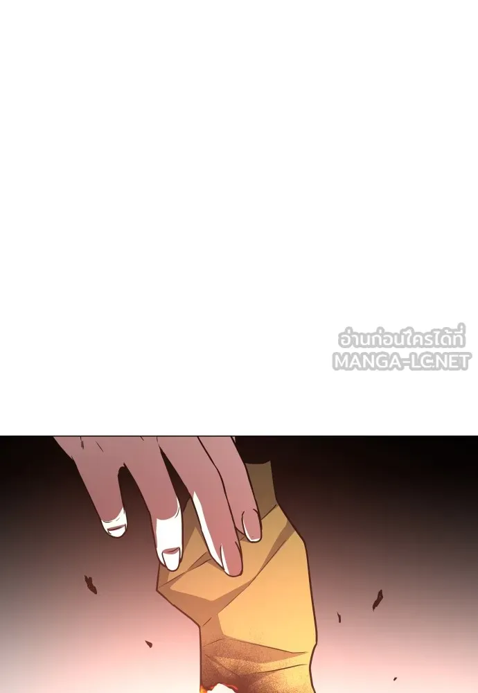 JAKDU ตอนที่ 29 รูปที่ 69