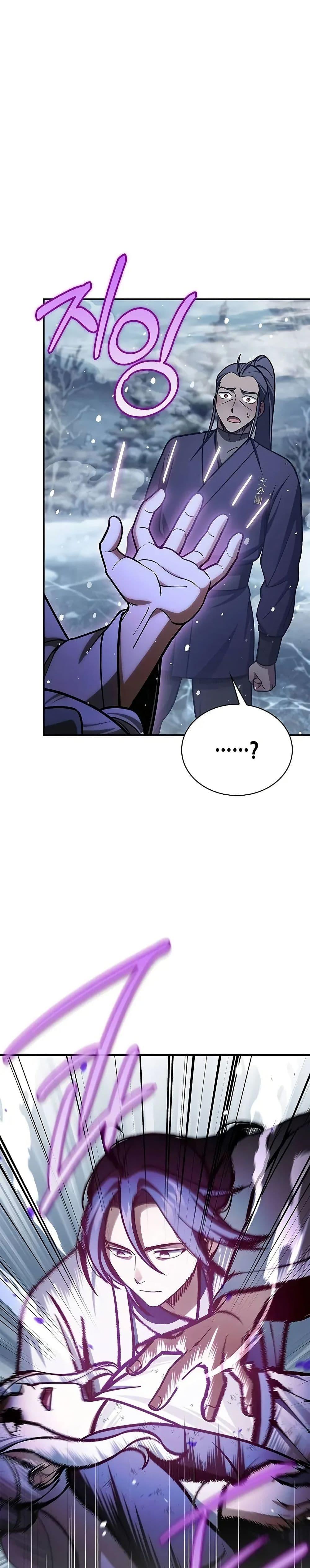 Manga-lc-com อ่านมังงะ อ่านการ์ตูน ออนไลน์ ฟรี Heavenly Grand Archive’s Young Master ตอนที่ 1 2 3 4 5 6 7 8 9 10 11 12 13 14 ฟรี ไม่มีโฆษณา Manga-lc - อ่าน มังงะ อ่าน การ์ตูน ออนไลน์ อ่านมังงะ ฟรี