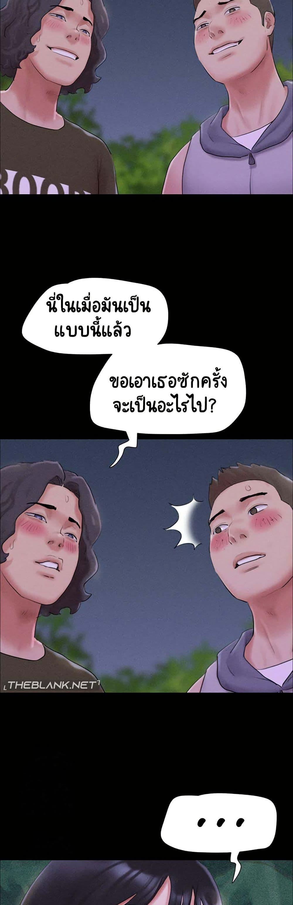 Doujin-Lc- อ่าน โดจิน มังฮวา เกาหลี ญี่ปุ่น จีน แปลไทย Soeun ตอนที่ 1 2 3 4 5 6 7 8 9 10 11 12 13 14 ฟรี ไม่มีโฆษณา อ่าน โดจิน Manhwa เกาหลี ญี่ปุ่น จีน เรามีครบ คัดมาให้เน้นๆ โดจิน 18+ รับประกันความฟินโดย  Doujin Lc
