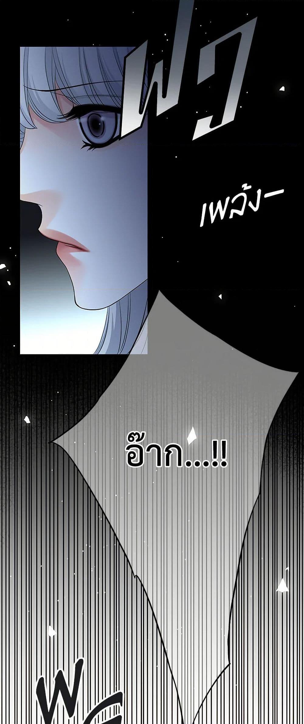 Manga-lc-com อ่านมังงะ อ่านการ์ตูน ออนไลน์ ฟรี The Eighth Bride ตอนที่ 1 2 3 4 5 6 7 8 9 10 11 12 13 14 ฟรี ไม่มีโฆษณา Manga-lc - อ่าน มังงะ อ่าน การ์ตูน ออนไลน์ อ่านมังงะ ฟรี