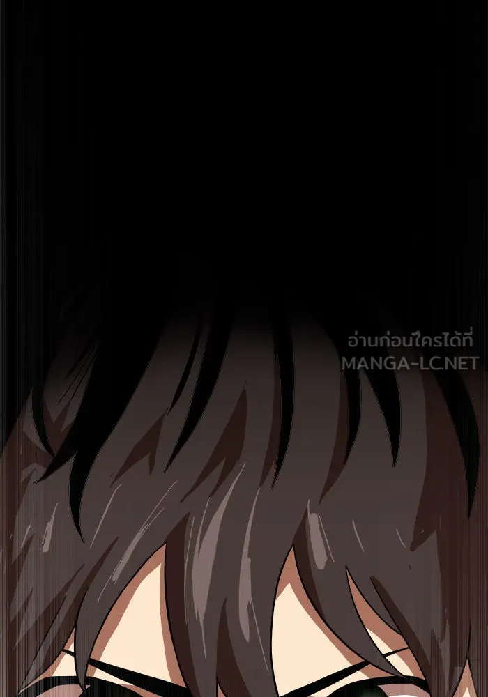 Double Click ตอนที่ 82 รูปที่ 51