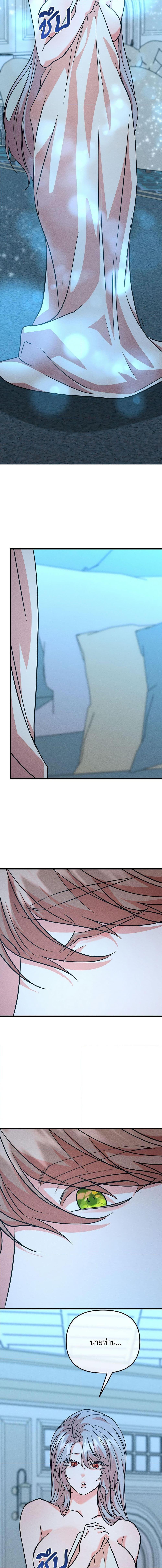 Manga-lc-com อ่านมังงะ อ่านการ์ตูน ออนไลน์ ฟรี Aesthetics of Play ตอนที่ 1 2 3 4 5 6 7 8 9 10 11 12 13 14 ฟรี ไม่มีโฆษณา Manga-lc - อ่าน มังงะ อ่าน การ์ตูน ออนไลน์ อ่านมังงะ ฟรี