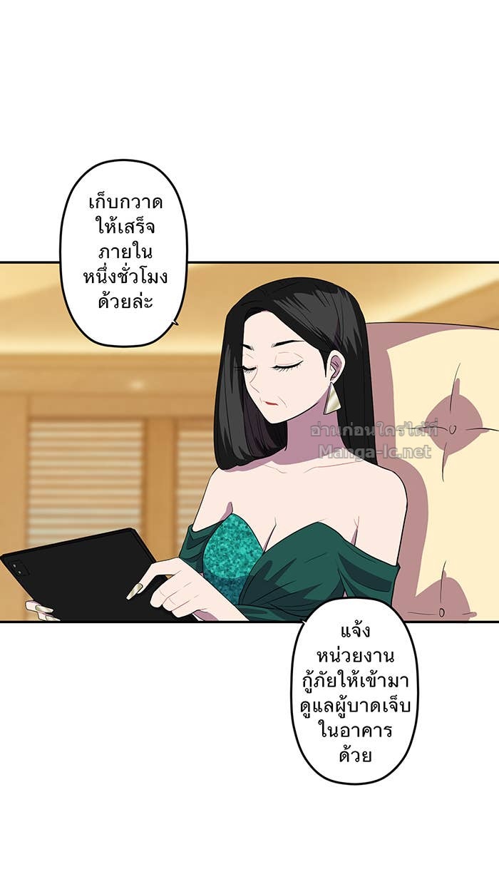 Doujin-Lc- อ่าน โดจิน มังฮวา เกาหลี ญี่ปุ่น จีน แปลไทย Take My Money รักนี้...มีเปย์ ตอนที่ 1 2 3 4 5 6 7 8 9 10 11 12 13 14 ฟรี ไม่มีโฆษณา อ่าน โดจิน Manhwa เกาหลี ญี่ปุ่น จีน เรามีครบ คัดมาให้เน้นๆ โดจิน 18+ รับประกันความฟินโดย Doujin Lc