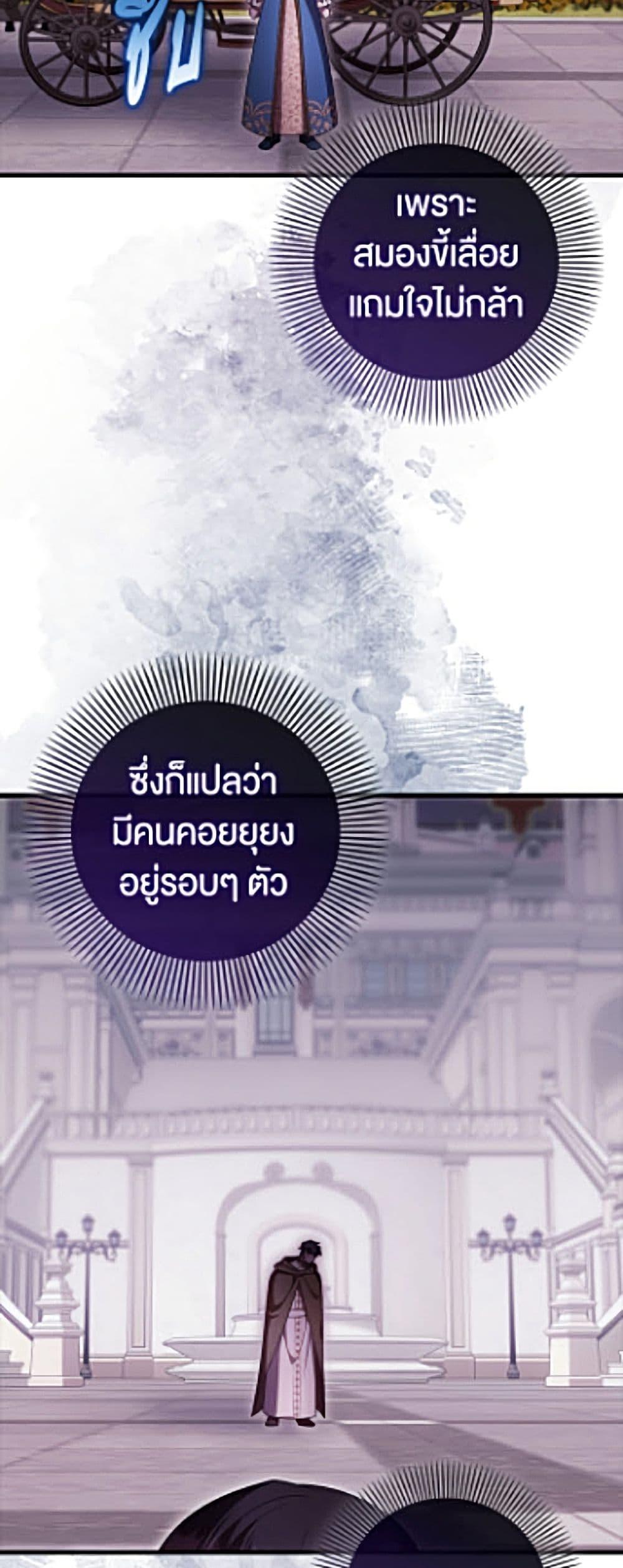 Manga-lc-com อ่านมังงะ อ่านการ์ตูน ออนไลน์ ฟรี It’s My First Time Being Loved ตอนที่ 1 2 3 4 5 6 7 8 9 10 11 12 13 14 ฟรี ไม่มีโฆษณา Manga-lc - อ่าน มังงะ อ่าน การ์ตูน ออนไลน์ อ่านมังงะ ฟรี