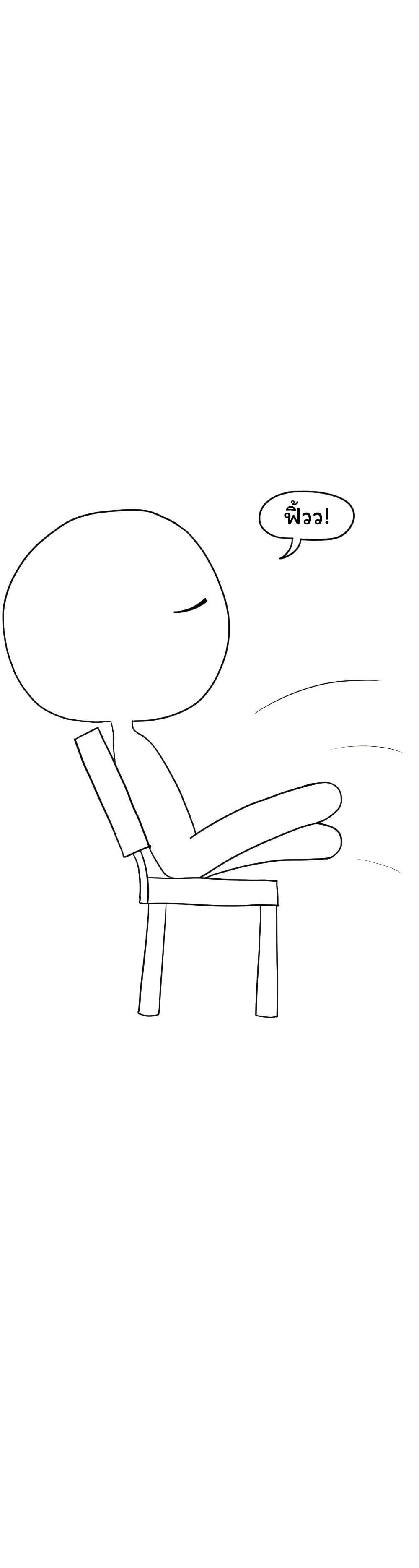 Manga-lc-com อ่านมังงะ อ่านการ์ตูน ออนไลน์ ฟรี Don’t Read This ตอนที่ 1 2 3 4 5 6 7 8 9 10 11 12 13 14 ฟรี ไม่มีโฆษณา Manga-lc - อ่าน มังงะ อ่าน การ์ตูน ออนไลน์ อ่านมังงะ ฟรี