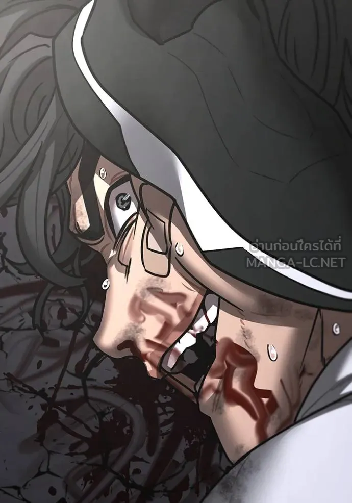 reality ตอนที่ 164 รูปที่ 101