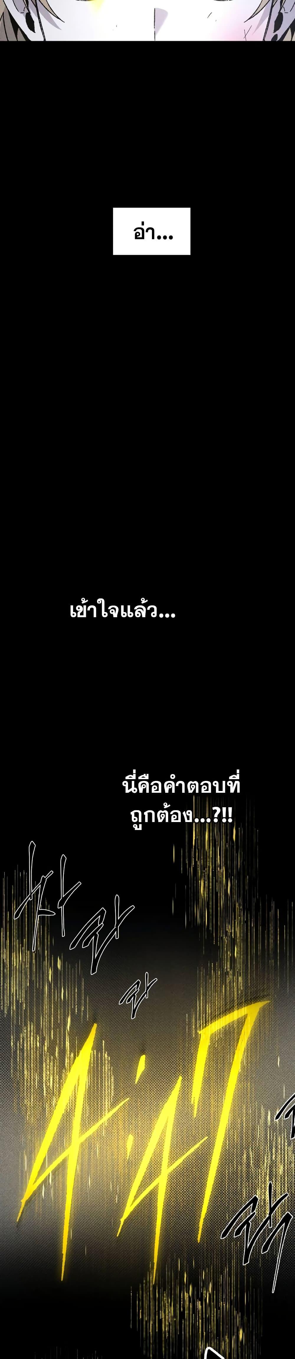 Manga-lc-com อ่านมังงะ อ่านการ์ตูน ออนไลน์ ฟรี The Murderer ตอนที่ 1 2 3 4 5 6 7 8 9 10 11 12 13 14 ฟรี ไม่มีโฆษณา Manga-lc - อ่าน มังงะ อ่าน การ์ตูน ออนไลน์ อ่านมังงะ ฟรี