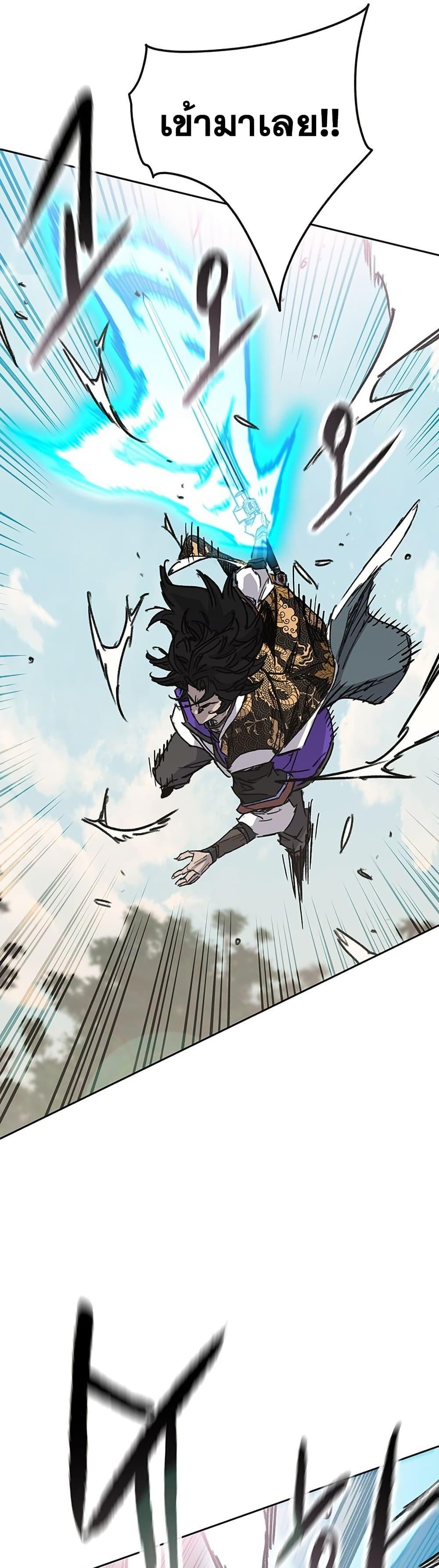 Manga-lc-com อ่านมังงะ อ่านการ์ตูน ออนไลน์ ฟรี The Undefeatable Swordsman ตอนที่ 1 2 3 4 5 6 7 8 9 10 11 12 13 14 ฟรี ไม่มีโฆษณา Manga-lc - อ่าน มังงะ อ่าน การ์ตูน ออนไลน์ อ่านมังงะ ฟรี