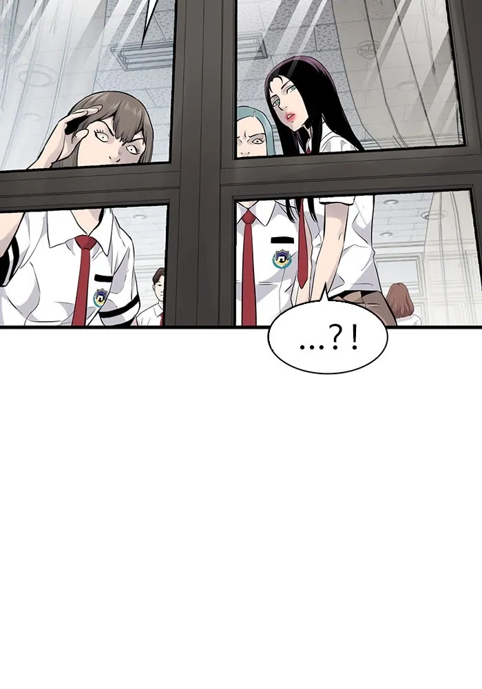 มีนา เกิดมาล่า ตอนที่ 13 รูปที่ 38