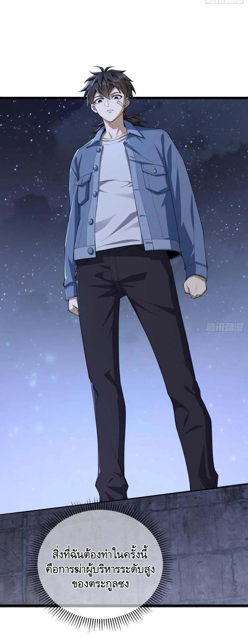 Manga-lc-com อ่านมังงะ อ่านการ์ตูน ออนไลน์ ฟรี The First Order ตอนที่ 1 2 3 4 5 6 7 8 9 10 11 12 13 14 ฟรี ไม่มีโฆษณา Manga-lc - อ่าน มังงะ อ่าน การ์ตูน ออนไลน์ อ่านมังงะ ฟรี