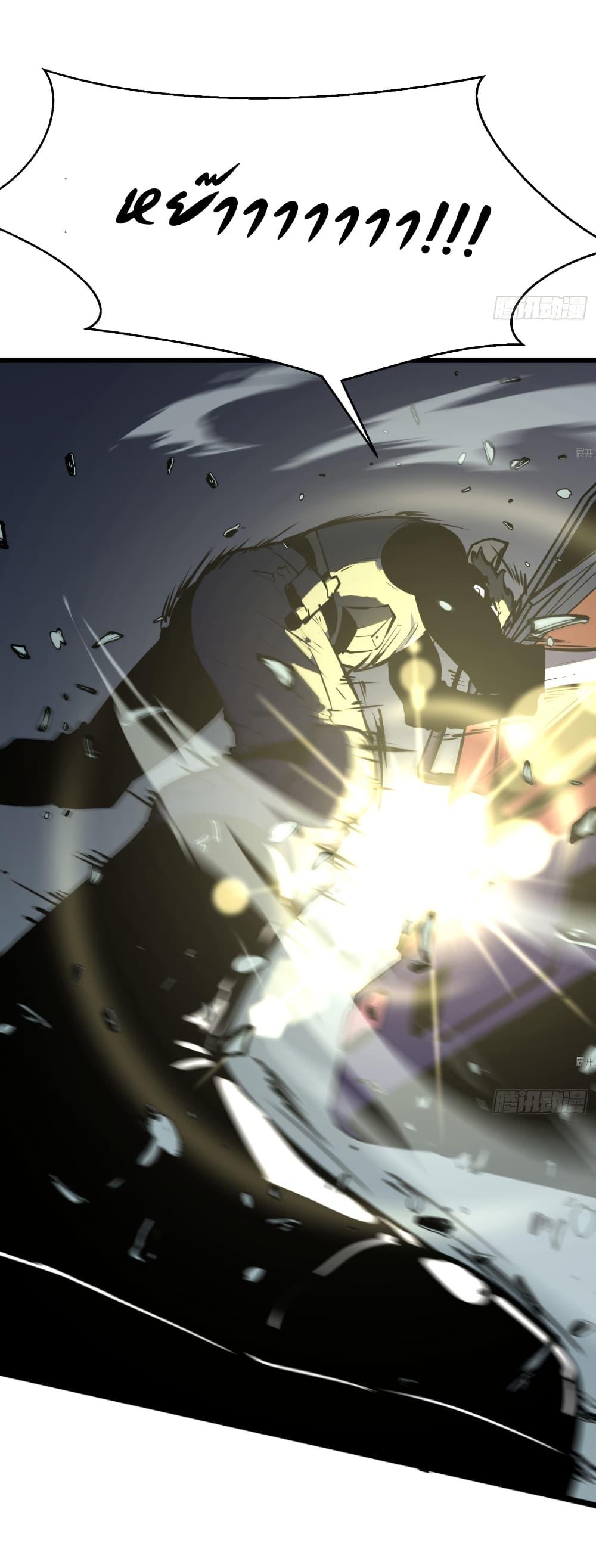 Manga-lc-com อ่านมังงะ อ่านการ์ตูน ออนไลน์ ฟรี Mirror Prepayment ตอนที่ 1 2 3 4 5 6 7 8 9 10 11 12 13 14 ฟรี ไม่มีโฆษณา Manga-lc - อ่าน มังงะ อ่าน การ์ตูน ออนไลน์ อ่านมังงะ ฟรี