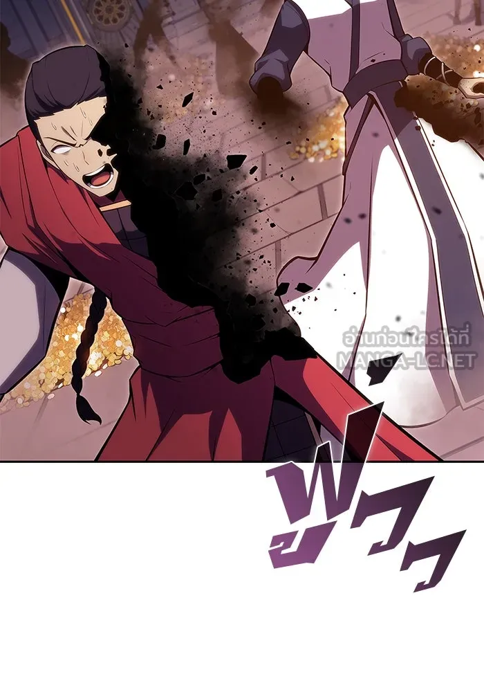 ผู้เล่นหน้าใหม่เลเวลแมกซ์ ตอนที่ 104 แตรโชฟาร์แห่งความสิ้นหวัง (2) รูปที่ 102