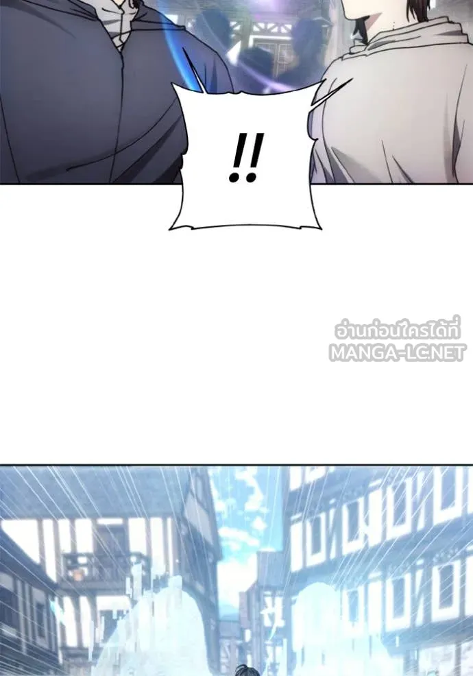 ศึกชิงบัลลังก์เทพเจ้ ตอนที่ 186 รูปที่ 7