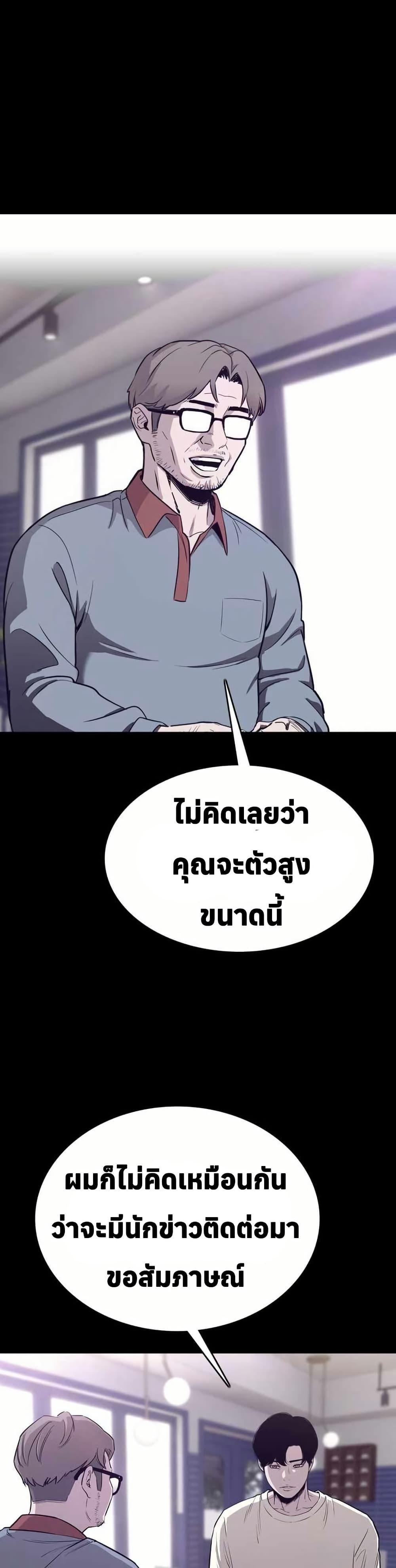 Manga-lc-com อ่านมังงะ อ่านการ์ตูน ออนไลน์ ฟรี Let’s Make a Contract ตอนที่ 1 2 3 4 5 6 7 8 9 10 11 12 13 14 ฟรี ไม่มีโฆษณา Manga-lc - อ่าน มังงะ อ่าน การ์ตูน ออนไลน์ อ่านมังงะ ฟรี