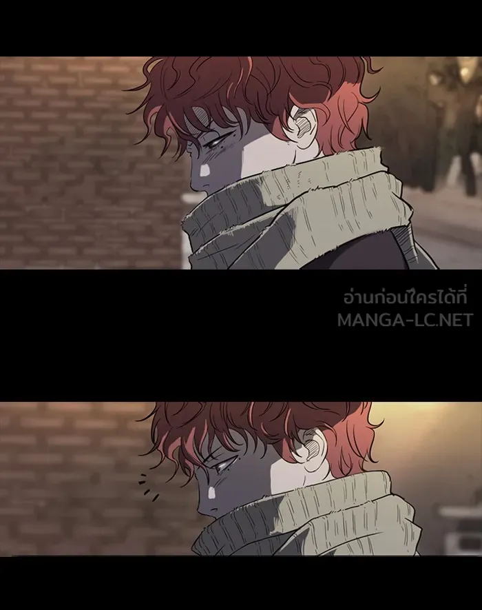 ปั่นสู้ฝันbrWind Breaker ตอนที่ 52 รูปที่ 39