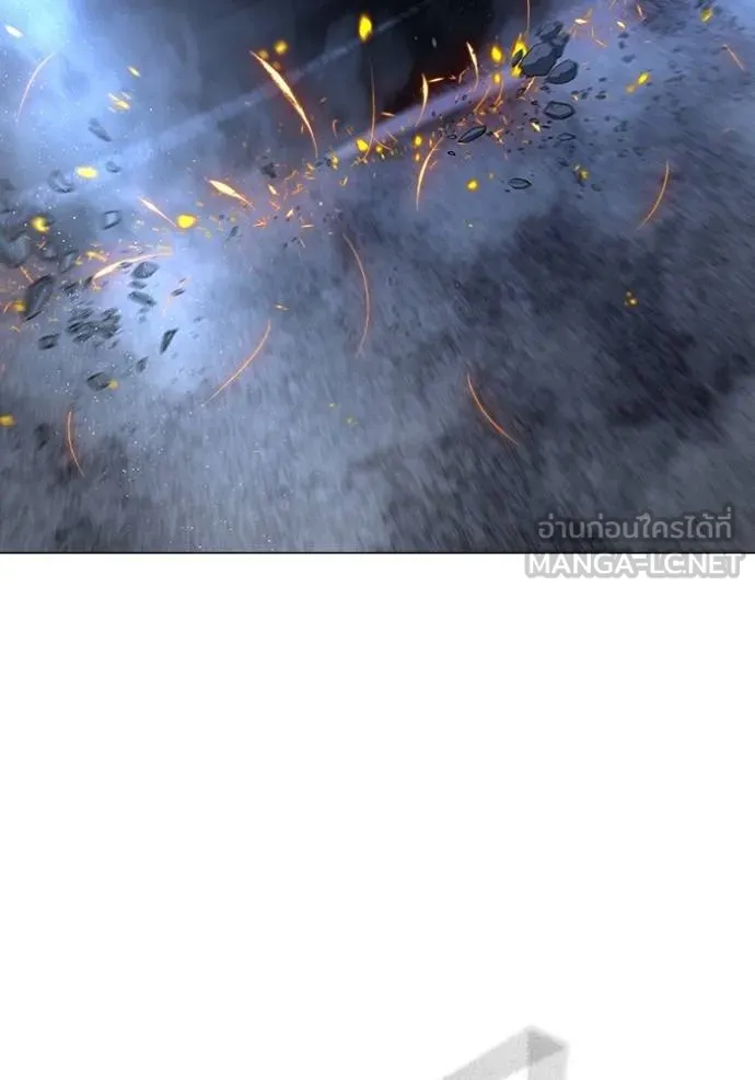 reality ตอนที่ 150 รูปที่ 141