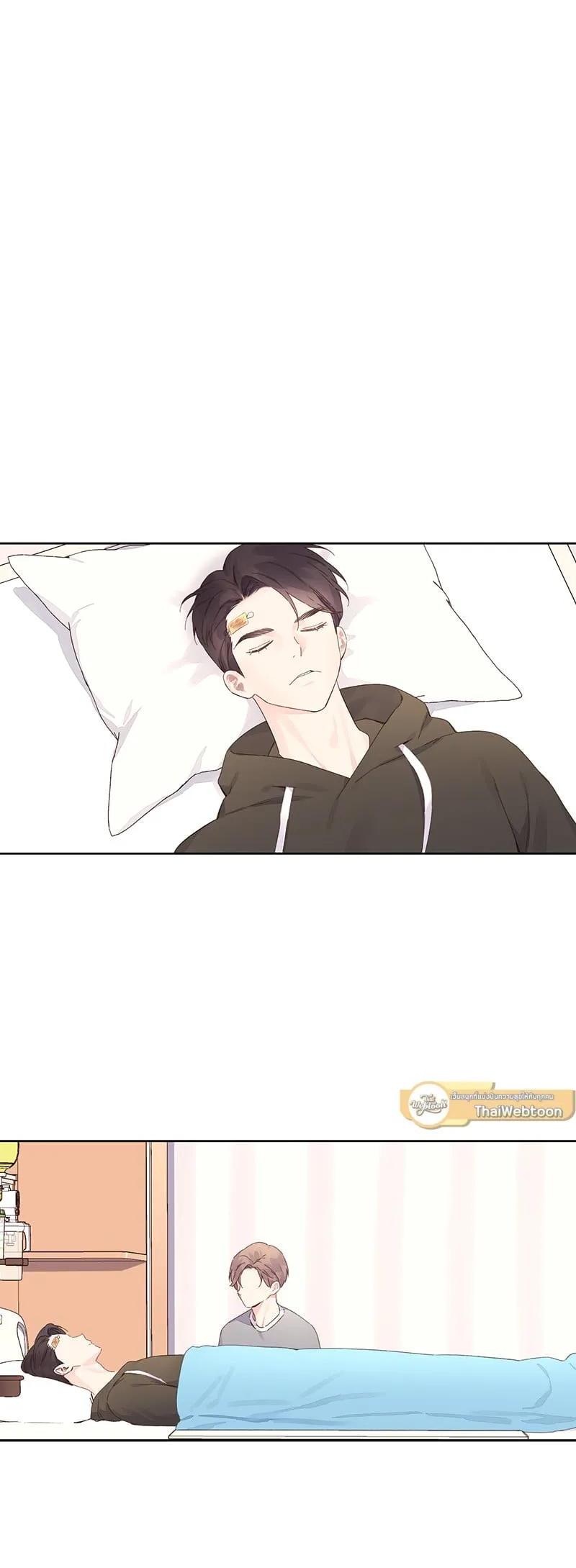 Manga-lc-com อ่านมังงะ อ่านการ์ตูน ออนไลน์ ฟรี 4 Week Lovers ตอนที่ 1 2 3 4 5 6 7 8 9 10 11 12 13 14 ฟรี ไม่มีโฆษณา Manga-lc - อ่าน มังงะ อ่าน การ์ตูน ออนไลน์ อ่านมังงะ ฟรี