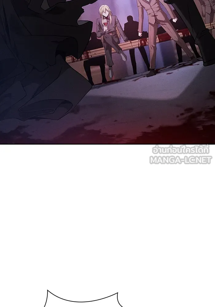 นักดาบอัจฉริยะจากอะคาเดมี ตอนที่ 60 รูปที่ 3