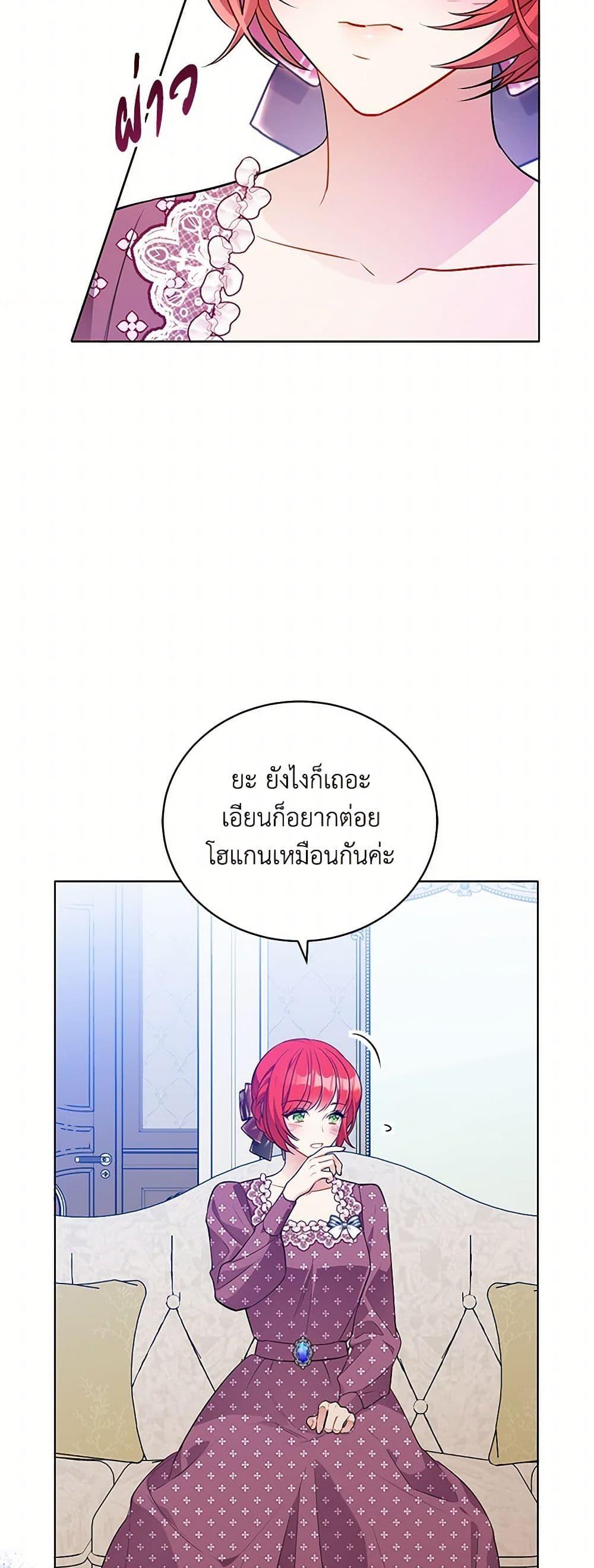 Manga-lc-com อ่านมังงะ อ่านการ์ตูน ออนไลน์ ฟรี The Detective Of Muiella ตอนที่ 1 2 3 4 5 6 7 8 9 10 11 12 13 14 ฟรี ไม่มีโฆษณา Manga-lc - อ่าน มังงะ อ่าน การ์ตูน ออนไลน์ อ่านมังงะ ฟรี