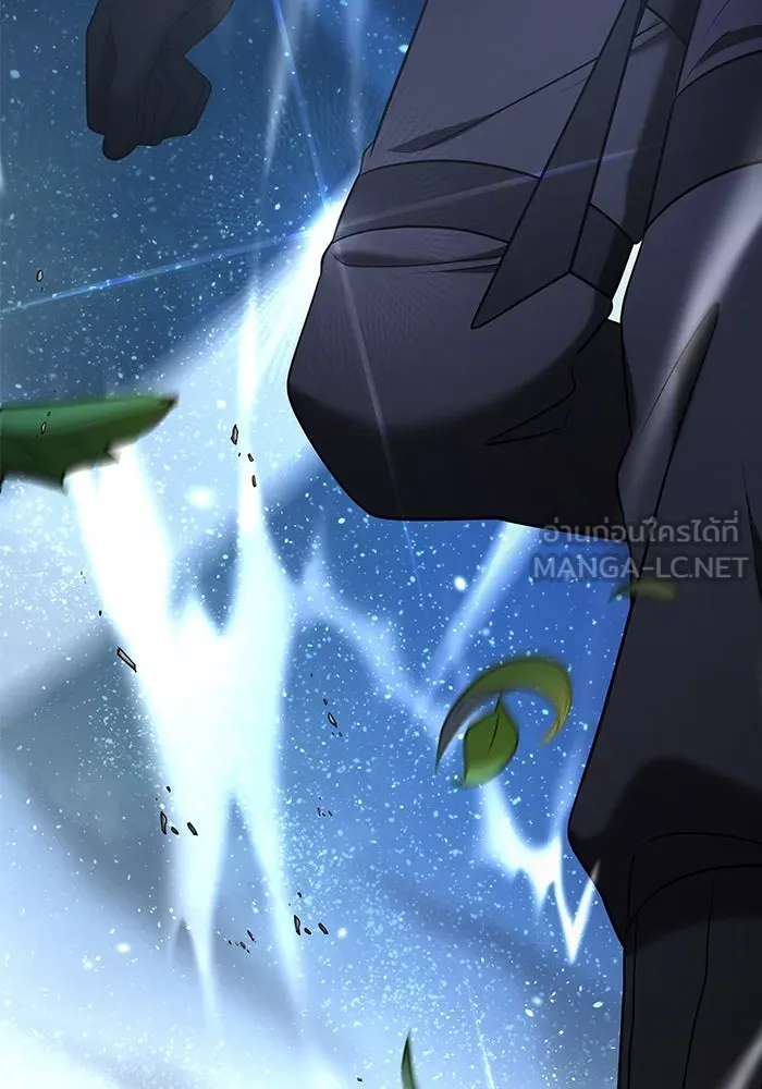 วายร้ายก็อยากมีรัก ตอนที่ 13 รูปที่ 6