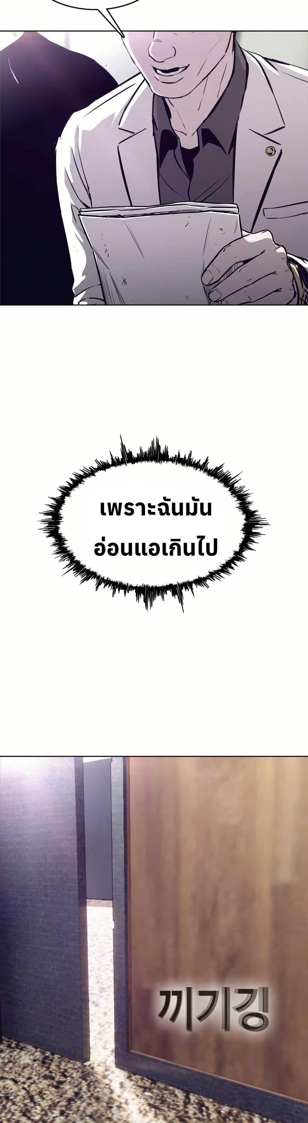 Manga-lc-com อ่านมังงะ อ่านการ์ตูน ออนไลน์ ฟรี Let’s Make a Contract ตอนที่ 1 2 3 4 5 6 7 8 9 10 11 12 13 14 ฟรี ไม่มีโฆษณา Manga-lc - อ่าน มังงะ อ่าน การ์ตูน ออนไลน์ อ่านมังงะ ฟรี