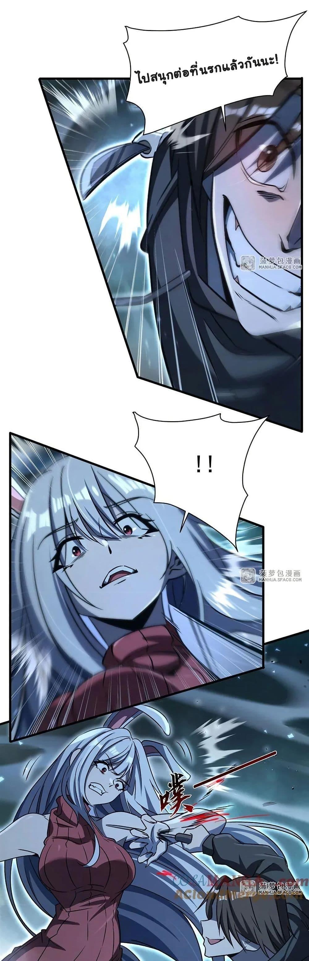 Manga-lc-com อ่านมังงะ อ่านการ์ตูน ออนไลน์ ฟรี Become a Witch in a World Full of Ghost Stories ตอนที่ 1 2 3 4 5 6 7 8 9 10 11 12 13 14 ฟรี ไม่มีโฆษณา Manga-lc - อ่าน มังงะ อ่าน การ์ตูน ออนไลน์ อ่านมังงะ ฟรี