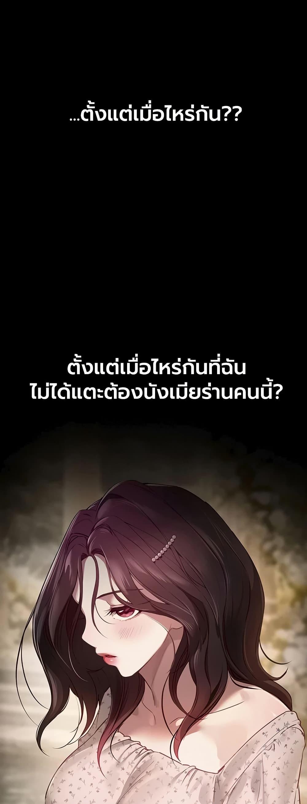 Doujin-Lc- อ่าน โดจิน มังฮวา เกาหลี ญี่ปุ่น จีน แปลไทย Beautiful Days ตอนที่ 1 2 3 4 5 6 7 8 9 10 11 12 13 14 ฟรี ไม่มีโฆษณา อ่าน โดจิน Manhwa เกาหลี ญี่ปุ่น จีน เรามีครบ คัดมาให้เน้นๆ โดจิน 18+ รับประกันความฟินโดย  Doujin Lc