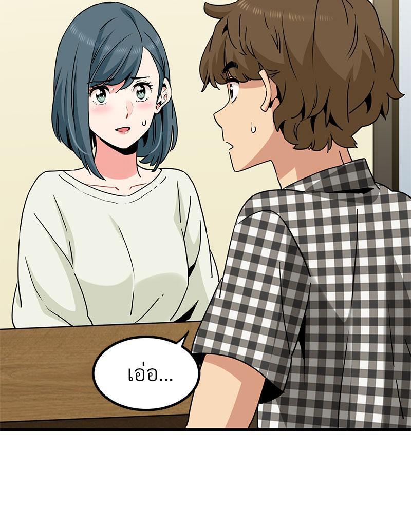 Doujin-Lc- อ่าน โดจิน มังฮวา เกาหลี ญี่ปุ่น จีน แปลไทย A Turning Point Raw ตอนที่ 1 2 3 4 5 6 7 8 9 10 11 12 13 14 ฟรี ไม่มีโฆษณา อ่าน โดจิน Manhwa เกาหลี ญี่ปุ่น จีน เรามีครบ คัดมาให้เน้นๆ โดจิน 18+ รับประกันความฟินโดย  Doujin Lc