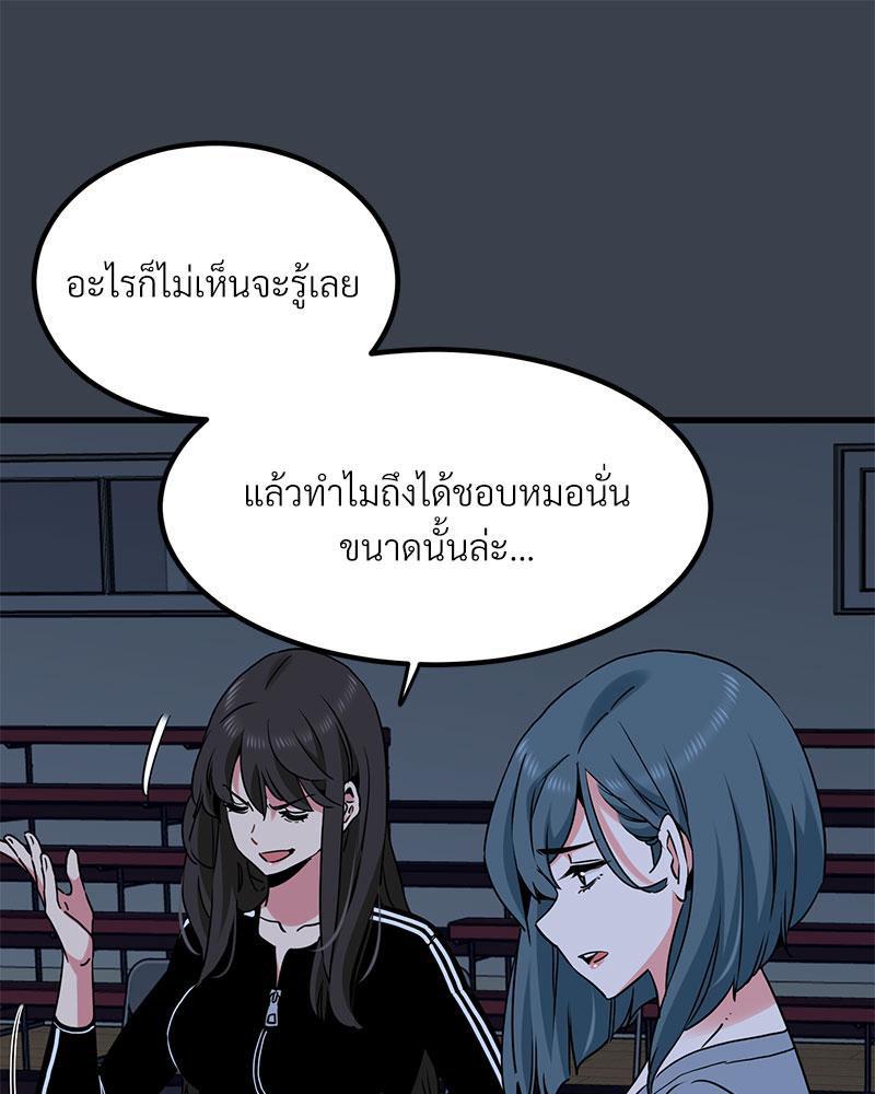 Doujin-Lc- อ่าน โดจิน มังฮวา เกาหลี ญี่ปุ่น จีน แปลไทย A Turning Point Raw ตอนที่ 1 2 3 4 5 6 7 8 9 10 11 12 13 14 ฟรี ไม่มีโฆษณา อ่าน โดจิน Manhwa เกาหลี ญี่ปุ่น จีน เรามีครบ คัดมาให้เน้นๆ โดจิน 18+ รับประกันความฟินโดย  Doujin Lc