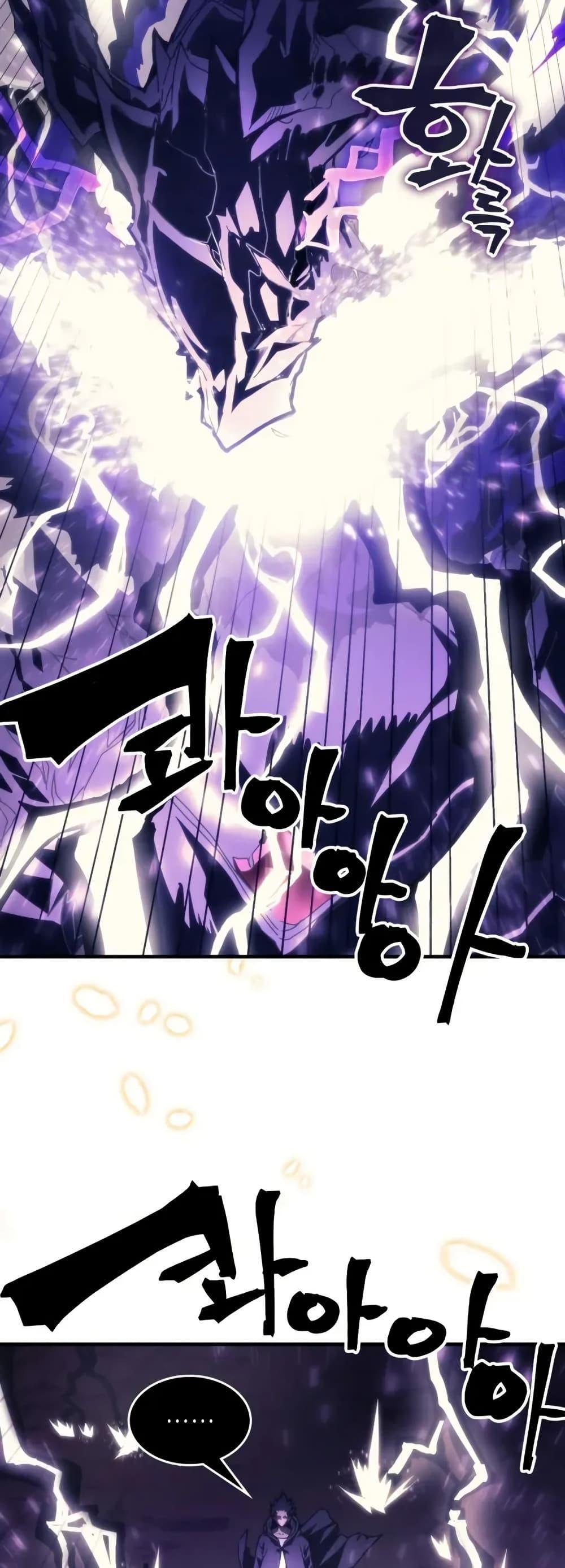 Manga-lc-com อ่านมังงะ อ่านการ์ตูน ออนไลน์ ฟรี Mr Devourer, Please Act Like a Final Boss ตอนที่ 1 2 3 4 5 6 7 8 9 10 11 12 13 14 ฟรี ไม่มีโฆษณา Manga-lc - อ่าน มังงะ อ่าน การ์ตูน ออนไลน์ อ่านมังงะ ฟรี