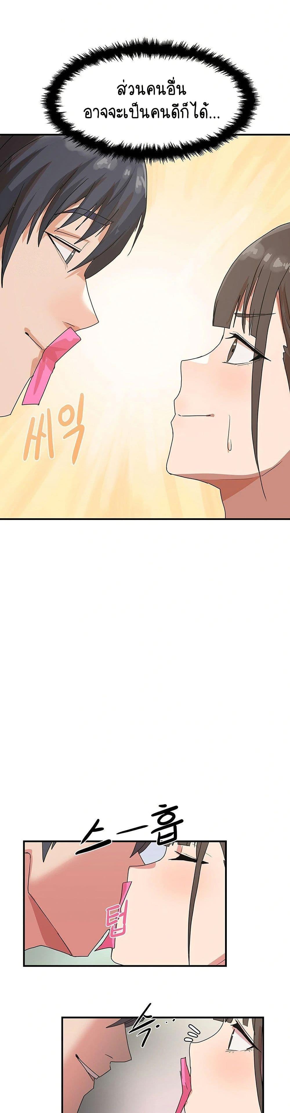Doujin-Lc- อ่าน โดจิน มังฮวา เกาหลี ญี่ปุ่น จีน แปลไทย I Ended Up Climaxing ตอนที่ 1 2 3 4 5 6 7 8 9 10 11 12 13 14 ฟรี ไม่มีโฆษณา อ่าน โดจิน Manhwa เกาหลี ญี่ปุ่น จีน เรามีครบ คัดมาให้เน้นๆ โดจิน 18+ รับประกันความฟินโดย  Doujin Lc
