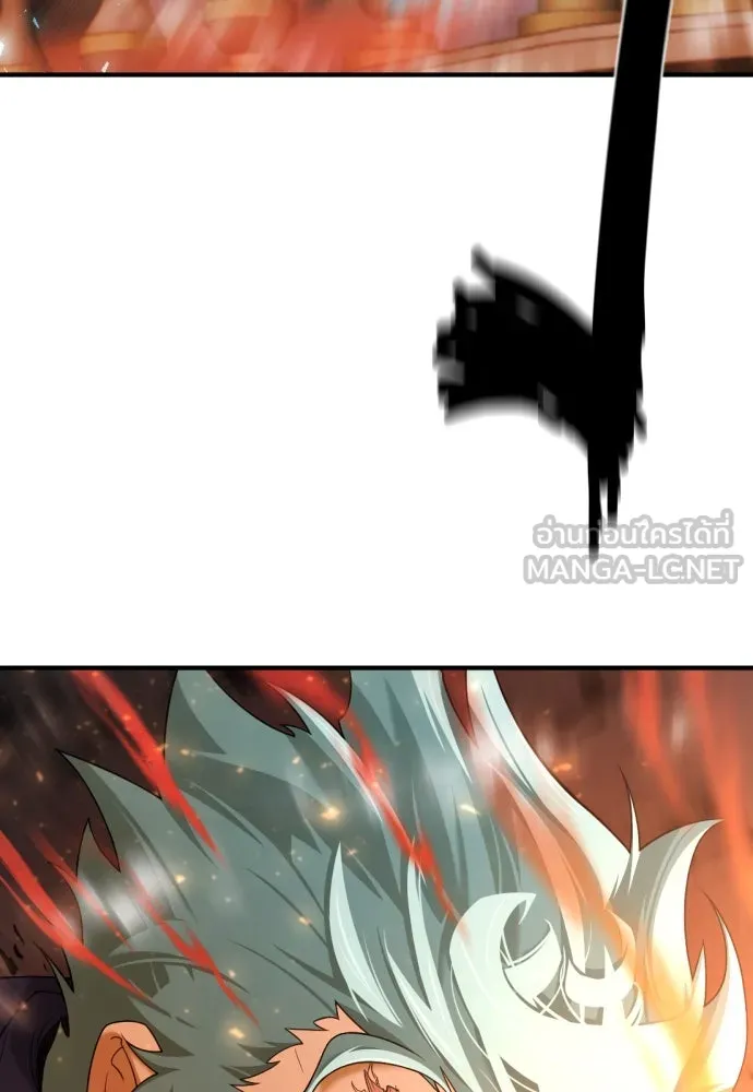 ยอดสถาปนิกผู้พิทักษ์อาณาจักร ตอนที่ 177 รูปที่ 63