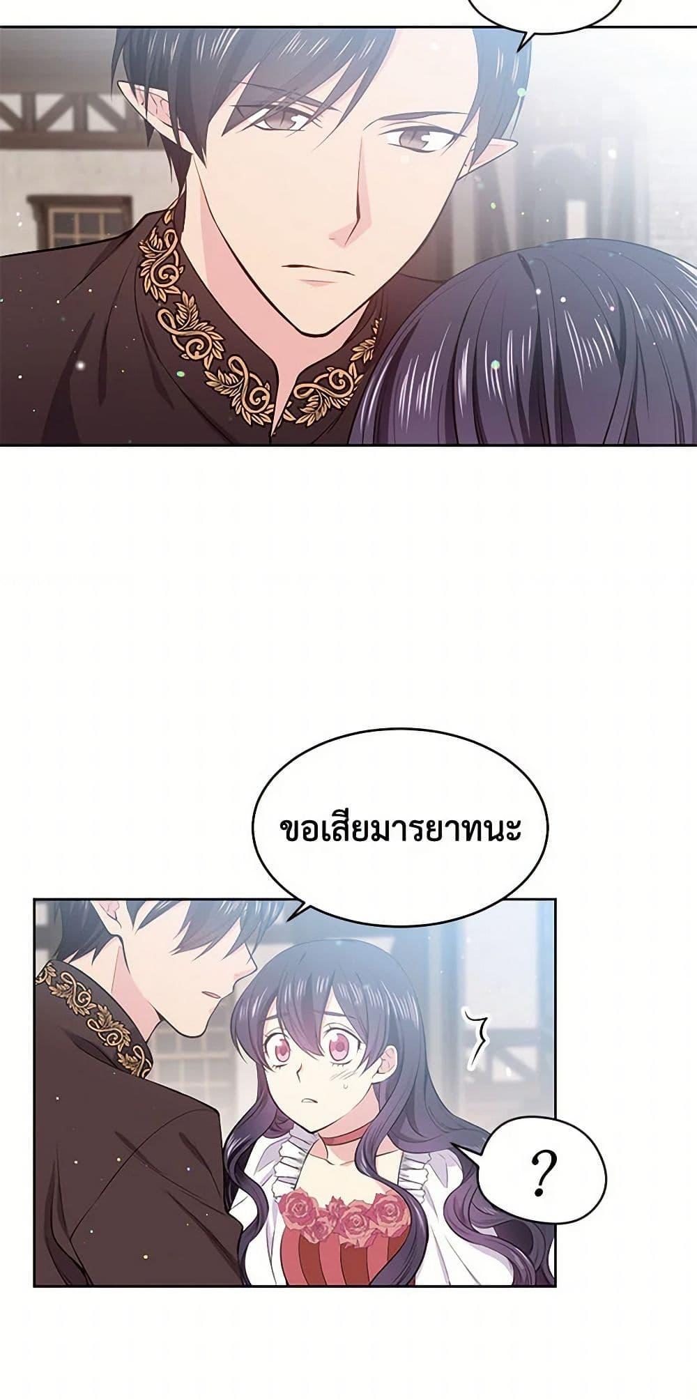 Manga-lc-com อ่านมังงะ อ่านการ์ตูน ออนไลน์ ฟรี My Goal is to Live a Long ตอนที่ 1 2 3 4 5 6 7 8 9 10 11 12 13 14 ฟรี ไม่มีโฆษณา Manga-lc - อ่าน มังงะ อ่าน การ์ตูน ออนไลน์ อ่านมังงะ ฟรี