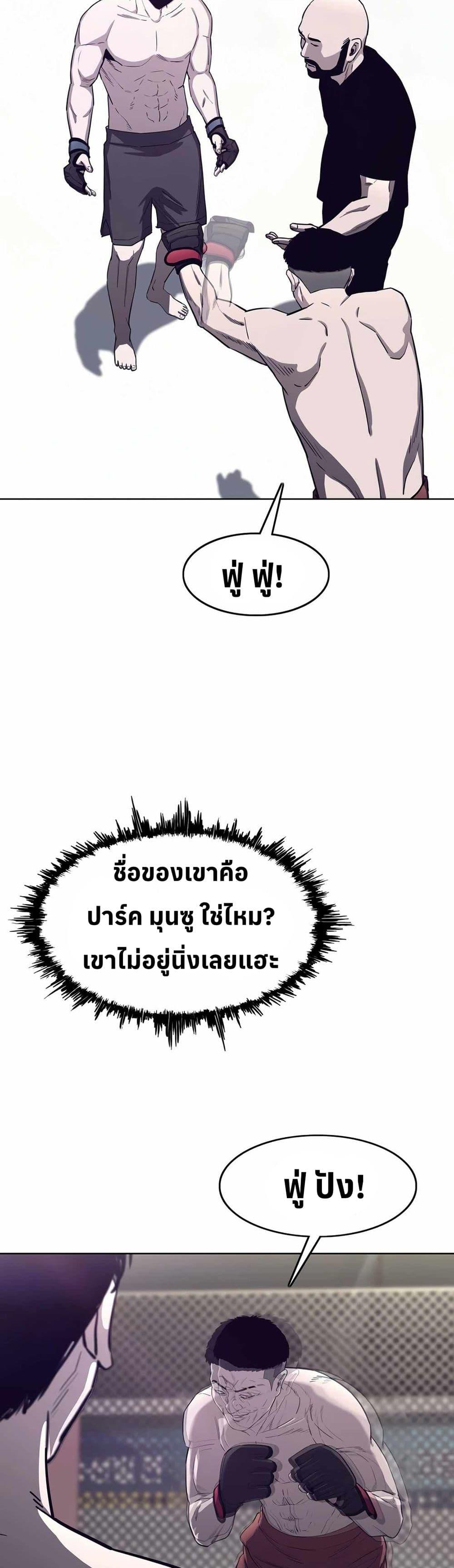 Manga-lc-com อ่านมังงะ อ่านการ์ตูน ออนไลน์ ฟรี Let’s Make a Contract ตอนที่ 1 2 3 4 5 6 7 8 9 10 11 12 13 14 ฟรี ไม่มีโฆษณา Manga-lc - อ่าน มังงะ อ่าน การ์ตูน ออนไลน์ อ่านมังงะ ฟรี