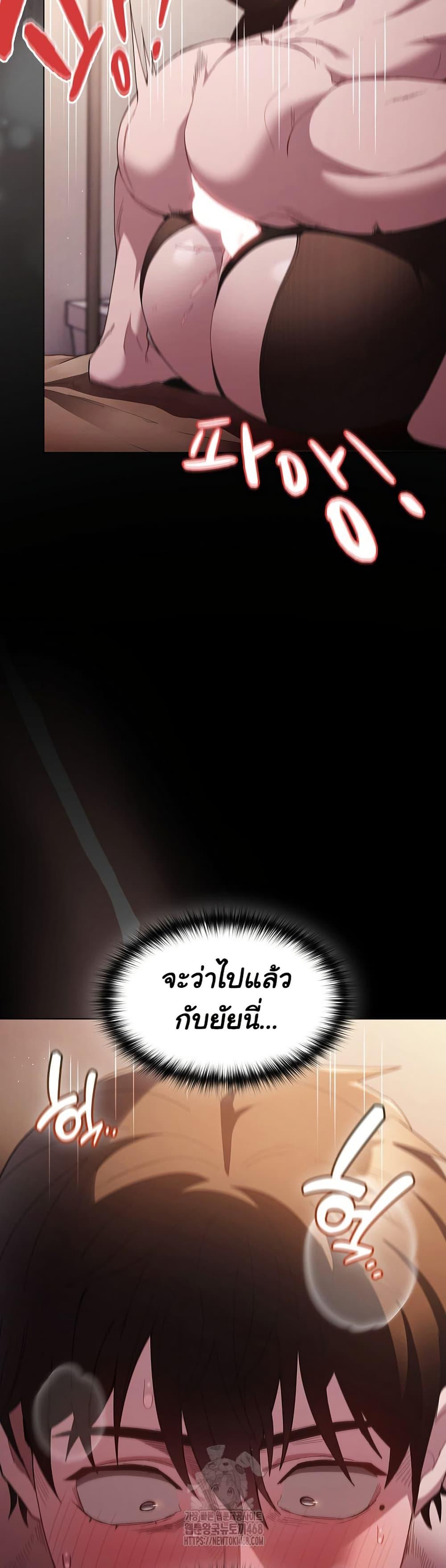 Doujin-Lc- อ่าน โดจิน มังฮวา เกาหลี ญี่ปุ่น จีน แปลไทย Believe Me! I Offer You My First ตอนที่ 1 2 3 4 5 6 7 8 9 10 11 12 13 14 ฟรี ไม่มีโฆษณา อ่าน โดจิน Manhwa เกาหลี ญี่ปุ่น จีน เรามีครบ คัดมาให้เน้นๆ โดจิน 18+ รับประกันความฟินโดย  Doujin Lc