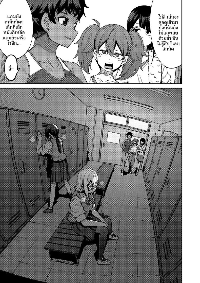 Doujin-Lc- อ่าน โดจิน มังฮวา เกาหลี ญี่ปุ่น จีน แปลไทย ยินดีต้อนรับสู่ชมรมหาคู่หลังเลิกเรียน (Kauti) ตอนที่ 1 2 3 4 5 6 7 8 9 10 11 12 13 14 ฟรี ไม่มีโฆษณา อ่าน โดจิน Manhwa เกาหลี ญี่ปุ่น จีน เรามีครบ คัดมาให้เน้นๆ โดจิน 18+ รับประกันความฟินโดย  Doujin Lc