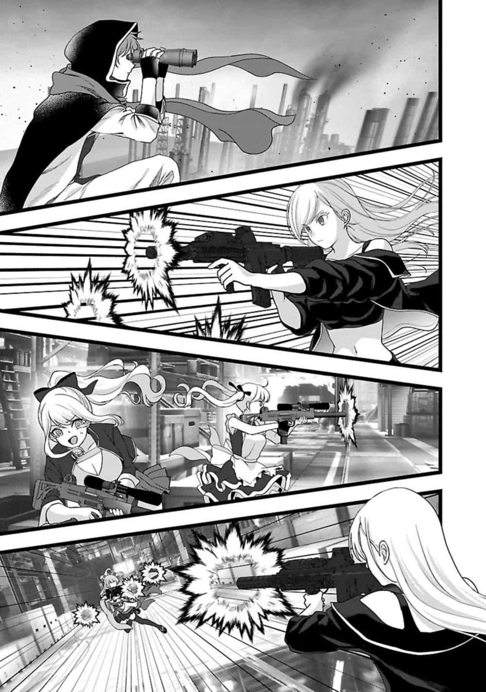 Manga-lc-com อ่านมังงะ อ่านการ์ตูน ออนไลน์ ฟรี Shitsuren Shita Node Vtuber Hajimeta ตอนที่ 1 2 3 4 5 6 7 8 9 10 11 12 13 14 ฟรี ไม่มีโฆษณา Manga-lc - อ่าน มังงะ อ่าน การ์ตูน ออนไลน์ อ่านมังงะ ฟรี