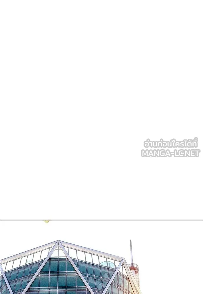 Jungle Juice ตอนที่ 176 รูปที่ 74