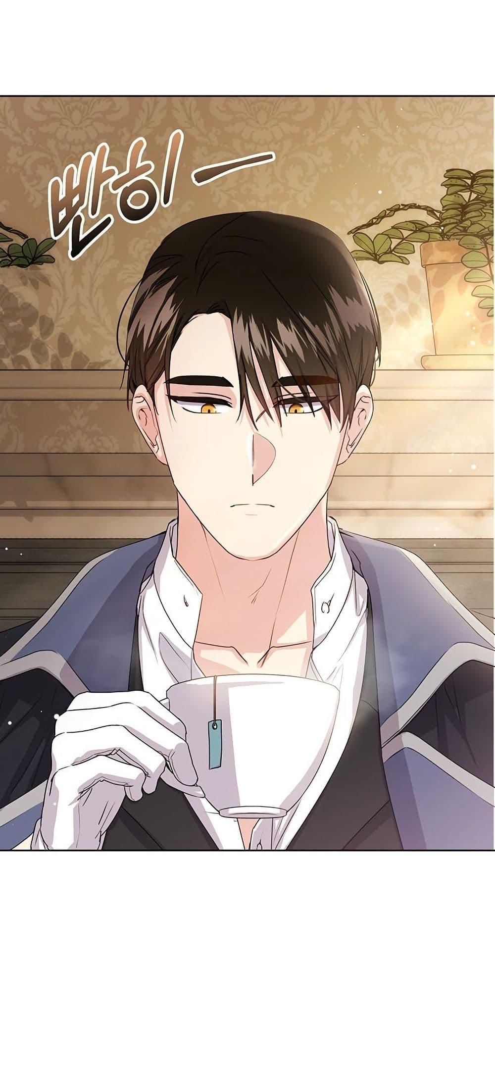 Manga-lc-com อ่านมังงะ อ่านการ์ตูน ออนไลน์ ฟรี I Need Sponsorship ตอนที่ 1 2 3 4 5 6 7 8 9 10 11 12 13 14 ฟรี ไม่มีโฆษณา Manga-lc - อ่าน มังงะ อ่าน การ์ตูน ออนไลน์ อ่านมังงะ ฟรี