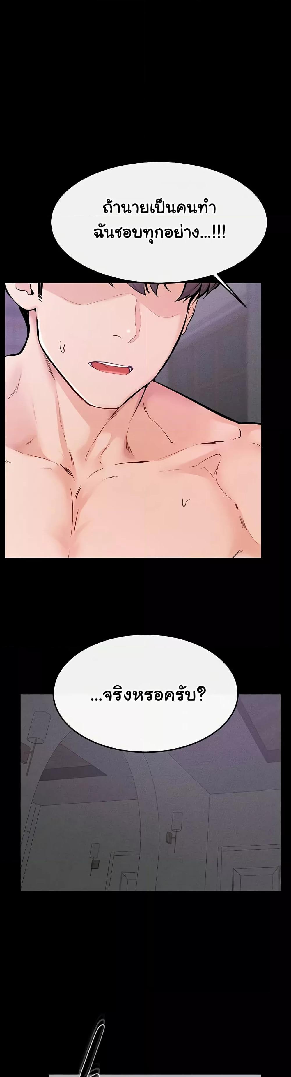Doujin-Lc- อ่าน โดจิน มังฮวา เกาหลี ญี่ปุ่น จีน แปลไทย My New Family Treats me Well ตอนที่ 1 2 3 4 5 6 7 8 9 10 11 12 13 14 ฟรี ไม่มีโฆษณา อ่าน โดจิน Manhwa เกาหลี ญี่ปุ่น จีน เรามีครบ คัดมาให้เน้นๆ โดจิน 18+ รับประกันความฟินโดย  Doujin Lc