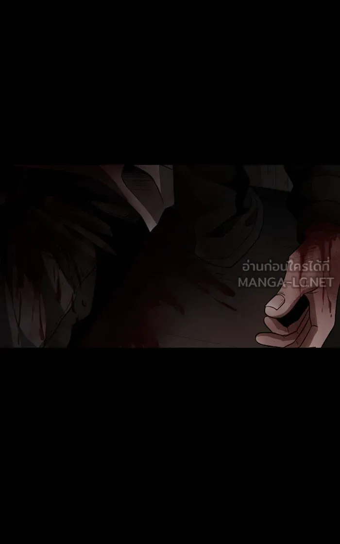 Hunter Game ตอนที่ prologue รูปที่ 45