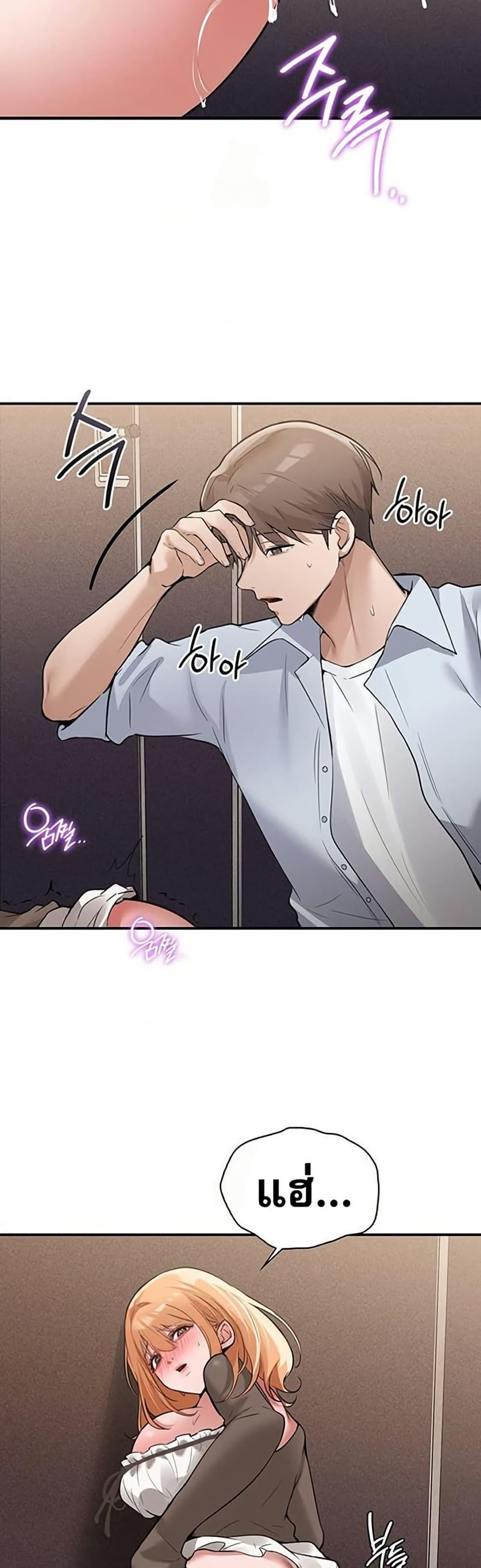 Doujin-Lc- อ่าน โดจิน มังฮวา เกาหลี ญี่ปุ่น จีน แปลไทย PC Cafe Goddess ตอนที่ 1 2 3 4 5 6 7 8 9 10 11 12 13 14 ฟรี ไม่มีโฆษณา อ่าน โดจิน Manhwa เกาหลี ญี่ปุ่น จีน เรามีครบ คัดมาให้เน้นๆ โดจิน 18+ รับประกันความฟินโดย  Doujin Lc