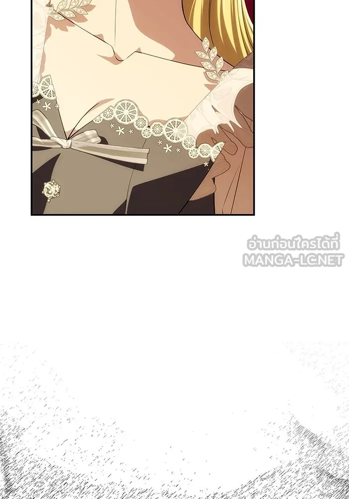 เกมรักจับสามี ตอนที่ 43 รูปที่ 117