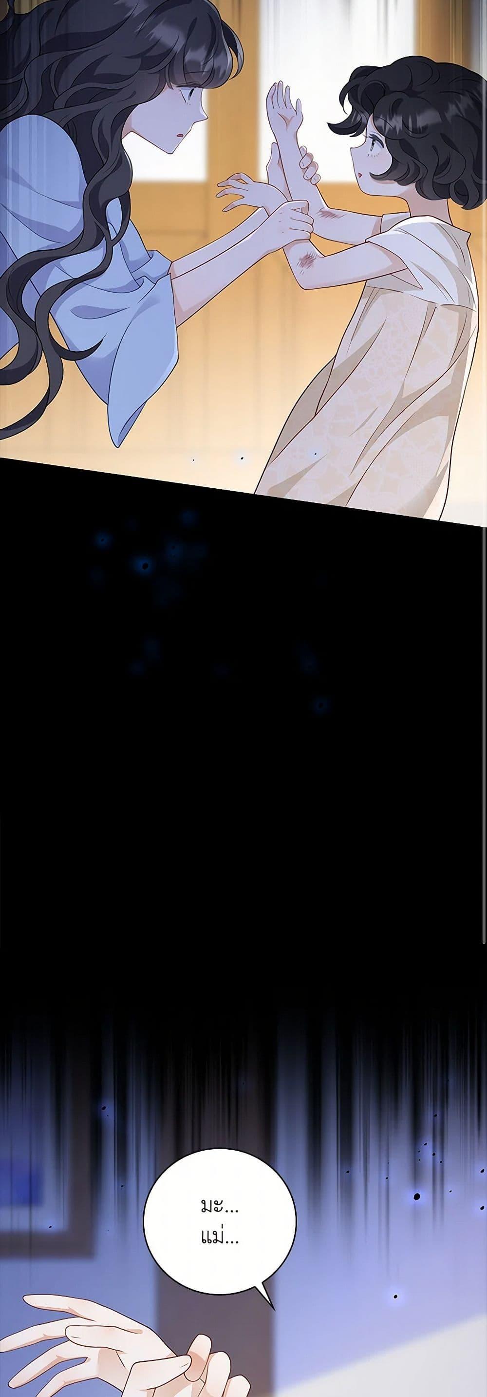 Manga-lc-com อ่านมังงะ อ่านการ์ตูน ออนไลน์ ฟรี After the Frozen Heart Melts ตอนที่ 1 2 3 4 5 6 7 8 9 10 11 12 13 14 ฟรี ไม่มีโฆษณา Manga-lc - อ่าน มังงะ อ่าน การ์ตูน ออนไลน์ อ่านมังงะ ฟรี