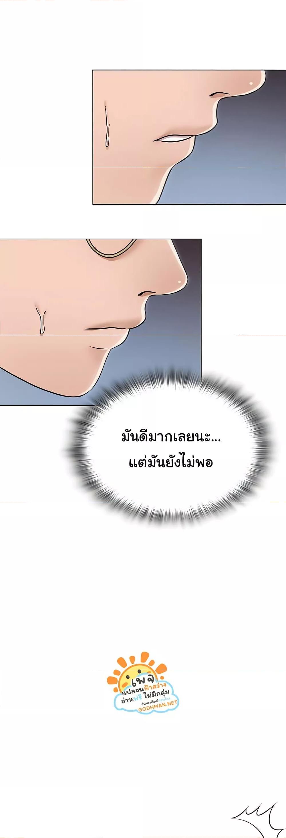 Doujin-Lc- อ่าน โดจิน มังฮวา เกาหลี ญี่ปุ่น จีน แปลไทย SNS ตอนที่ 1 2 3 4 5 6 7 8 9 10 11 12 13 14 ฟรี ไม่มีโฆษณา อ่าน โดจิน Manhwa เกาหลี ญี่ปุ่น จีน เรามีครบ คัดมาให้เน้นๆ โดจิน 18+ รับประกันความฟินโดย  Doujin Lc