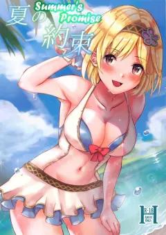 Doujin-Lc- อ่าน โดจิน มังฮวา เกาหลี ญี่ปุ่น จีน แปลไทย วิธีรักษาของคุณหมอลามก (Midoh Tsukasa) ตอนที่ 1 2 3 4 5 6 7 8 9 10 11 12 13 14 ฟรี ไม่มีโฆษณา อ่าน โดจิน Manhwa เกาหลี ญี่ปุ่น จีน เรามีครบ คัดมาให้เน้นๆ โดจิน 18+ รับประกันความฟินโดย  Doujin Lc