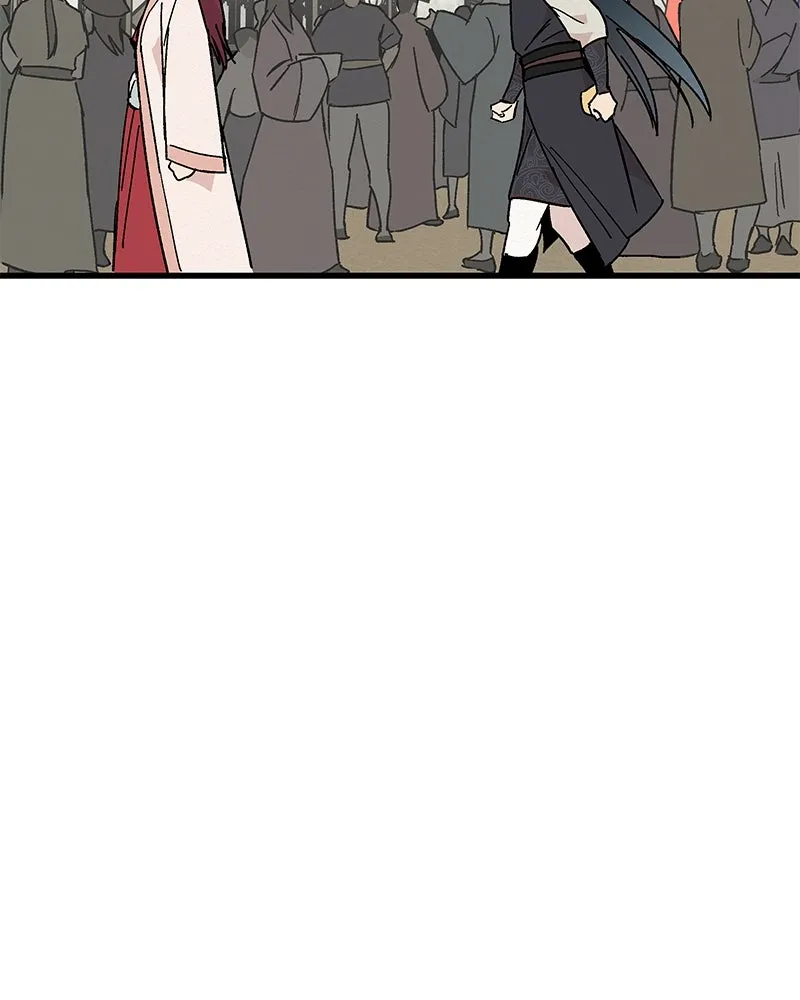 ข้าต้องไม่ใช่พระชายา ตอนที่ 27 รูปที่ 13